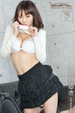 丝瓜草莓秋葵绿巨人榴莲破解版_